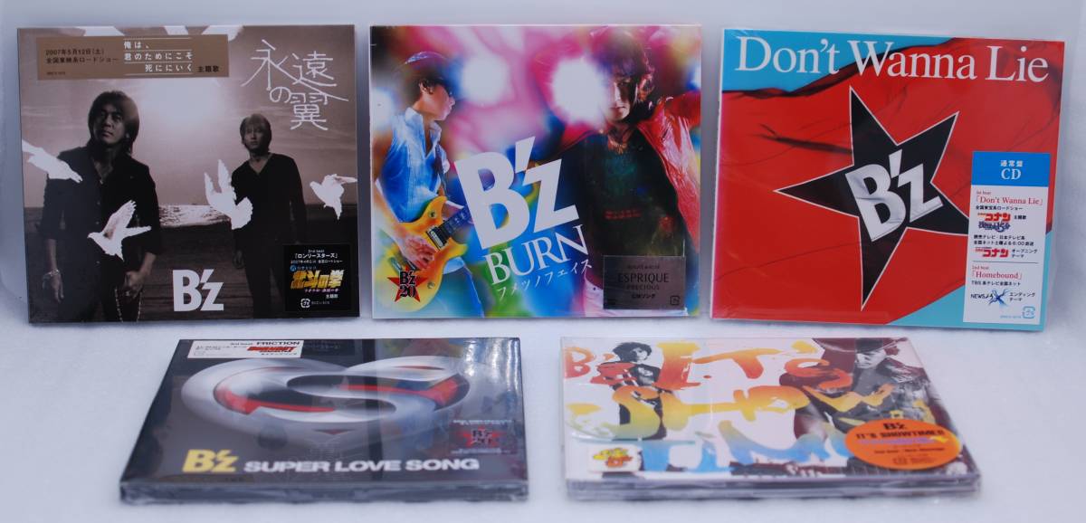 【新品】B'z CDシングル6枚セット「IT'S SHOWTIME」「Don't Wanna Lie」「BURN フメツノフェイス」「SUPER LOVE SONG」「永遠の翼」 未開封拍卖