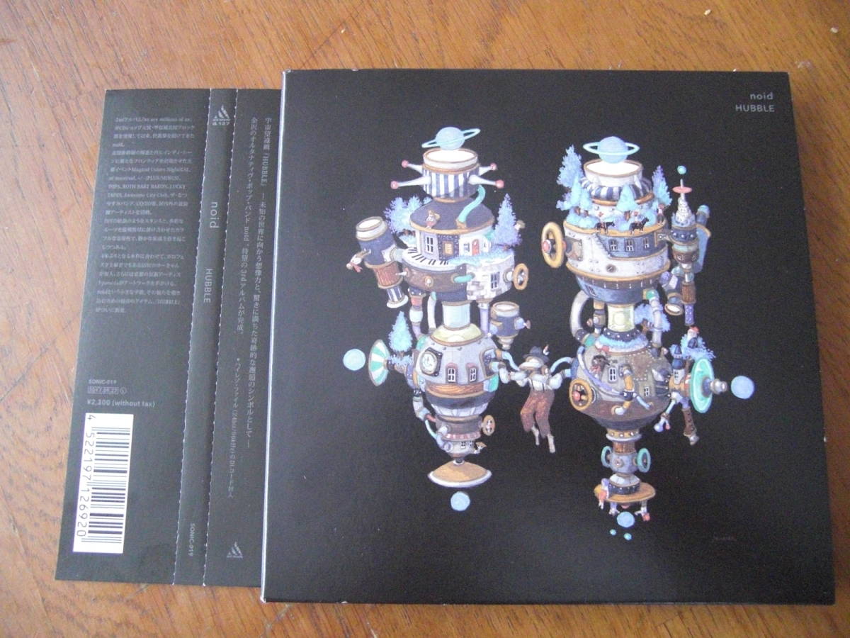 noid/HUBBLE 帯付き拍卖
