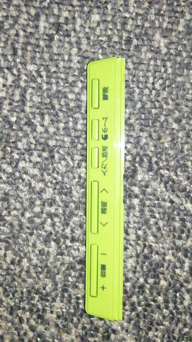 【送料無料】シャープ液晶テレビLC-19K3部品【スイッチ基板・正常動作品】SHARP拍卖