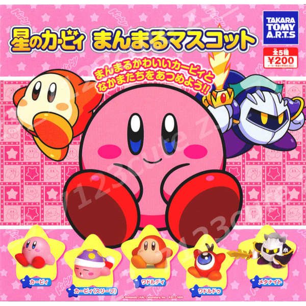 ★ガチャポン 星のカービィまんまるマスコット全5種★ah000725拍卖