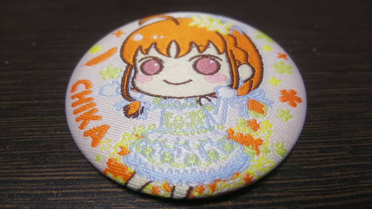 【送料無料】Aqours ぷちぐるラブライブ! 織刺繍缶バッジ 高海千歌(Thank you,Friends)拍卖