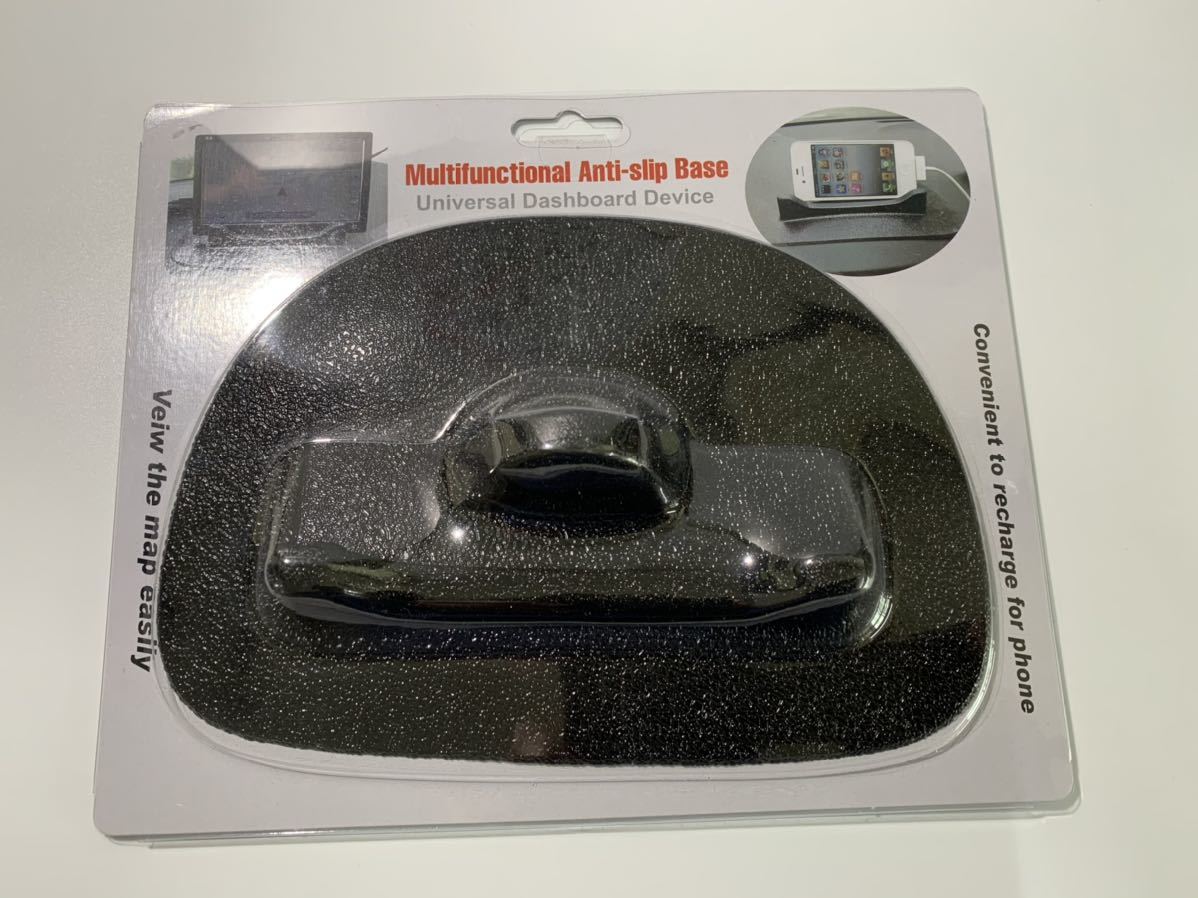 送料無料!Multifunctional Anti-slip Base/新品拍卖