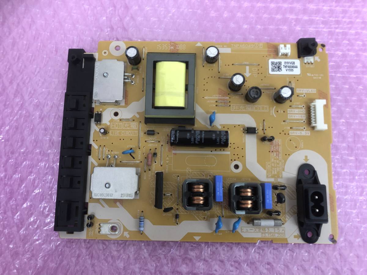 ◆□Panasonic VIERA 19型 液晶テレビ TH-19C305 電源基板 TNPA6049① 拍卖