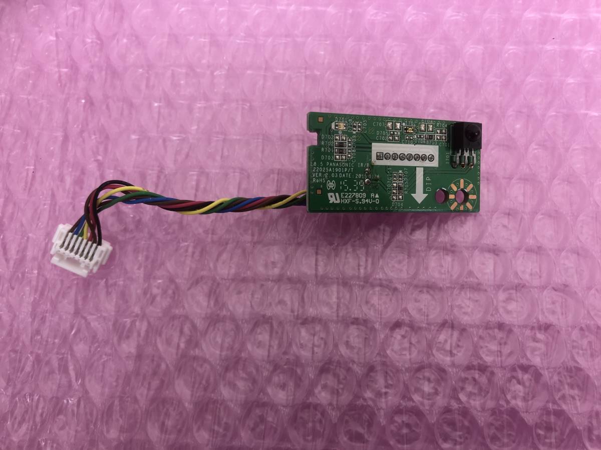 ◆Panasonic TH-19C305 液晶テレビ リモコン受光部拍卖