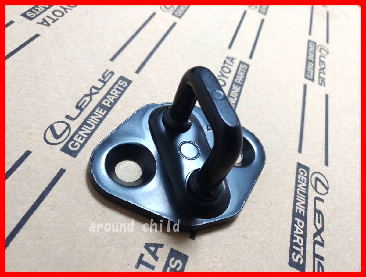 ■トヨタ純正ブラックストライカー■ロッキー/ウェイク/タント/エグゼ/ムーヴ/キャンバス/コンテ/ラテ/コペン/エッセ/ソニカ/アルティス7拍卖