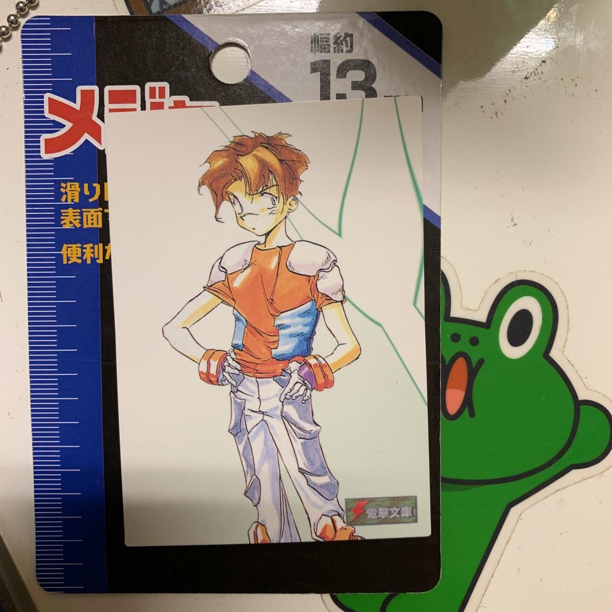 電撃文庫 トレカ ジークフリードフォンブラウン 9月22日出品拍卖