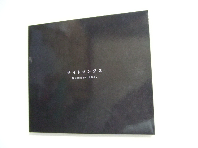 な CD★ナイトソングス/Number the.★8枚同梱送料160円拍卖
