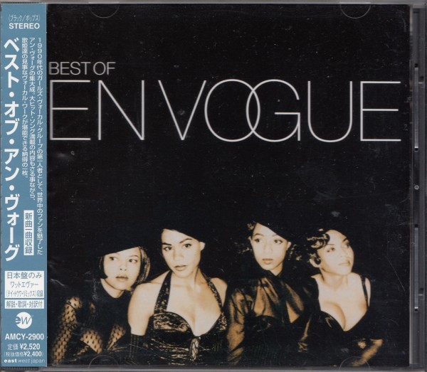 即決12【アン・ボーグ / ベスト・オブ・アン・ヴォーグ】帯付/美品拍卖