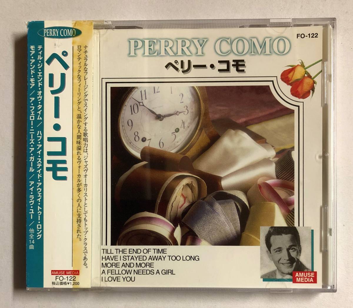 【CD】ペリー・コモ @CD-23-1拍卖