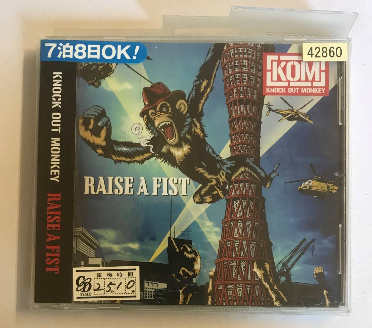 【CD】RAISE A FIST / KNOCK OUT MONKEY【レンタル落ち】@CD-20T拍卖