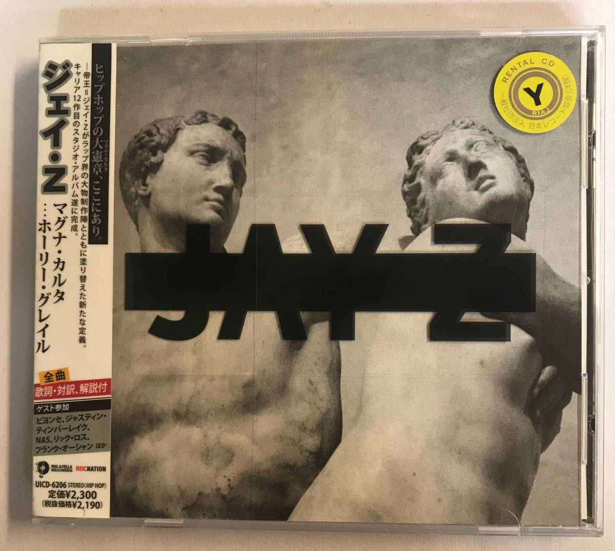 【CD】マグナ・カルタ...ホーリー・グレイル JAY-Z【レンタル落ち】@CD-19-5拍卖