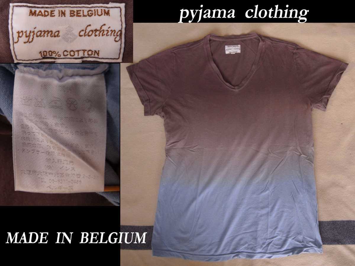 正規品 BEAMS購入 pyjama clothing グラデーション Vネック Tシャツ belgium ベルギー製 マリン 拍卖