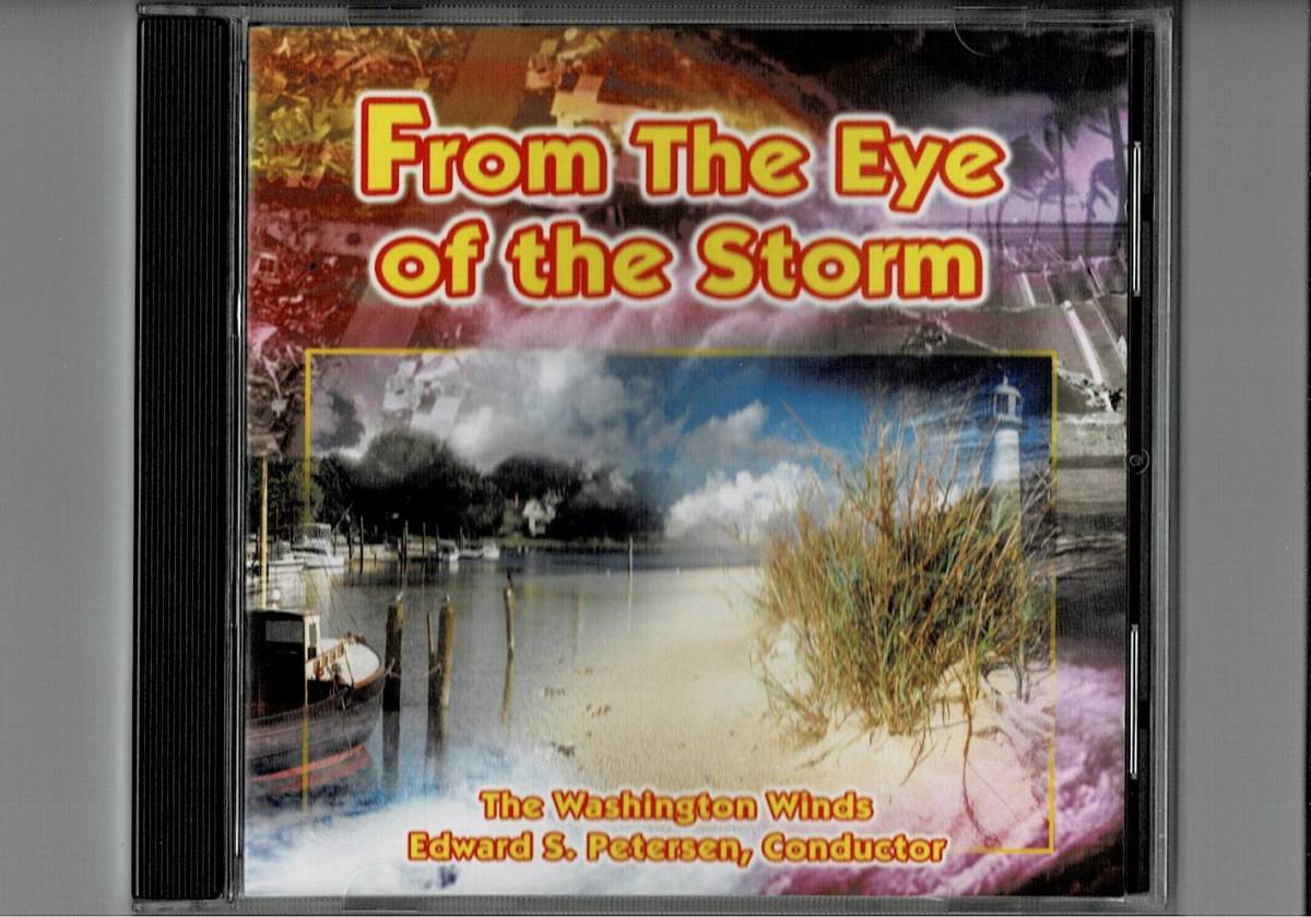 送料無料/吹奏楽CD/台風の目から バーンハウス社参考音源/炎の女神/涙がこぼれる時/自由の探求/我が牧人は愛の王/ラ・ペリのファンファーレ拍卖