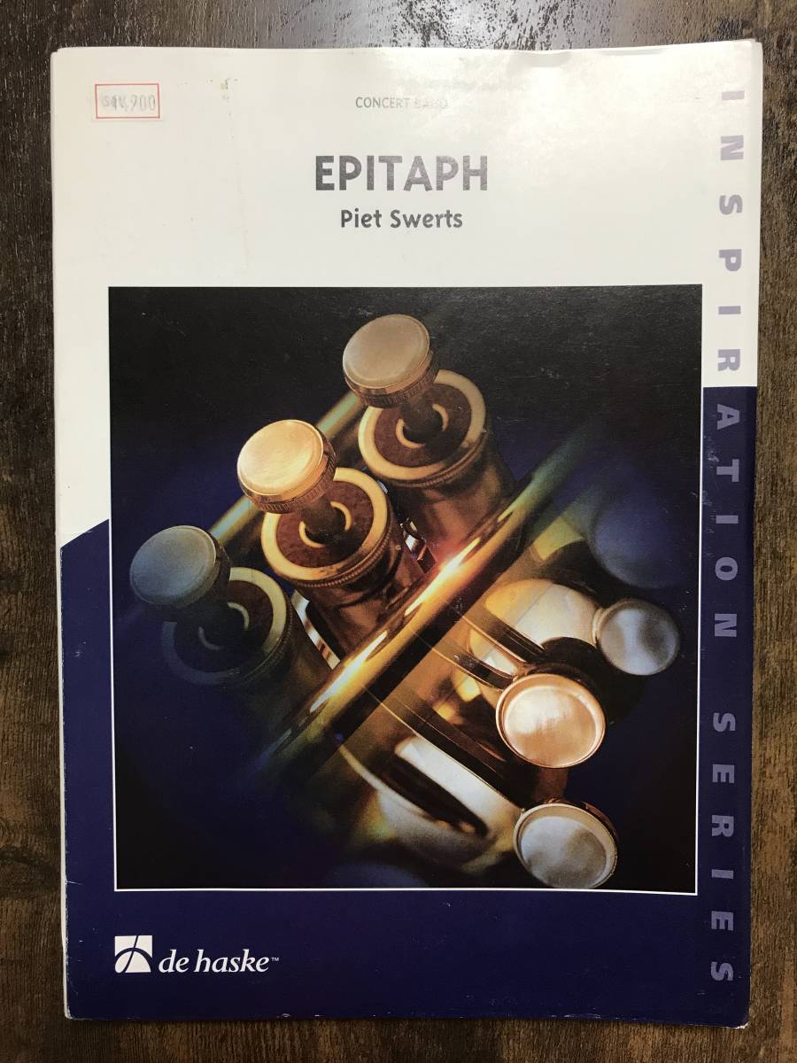 送料無料/吹奏楽楽譜/ピート・スウェルツ:エピタフ (碑銘) ~グスタフ・マーラーに捧ぐ/試聴&スコア閲覧可拍卖
