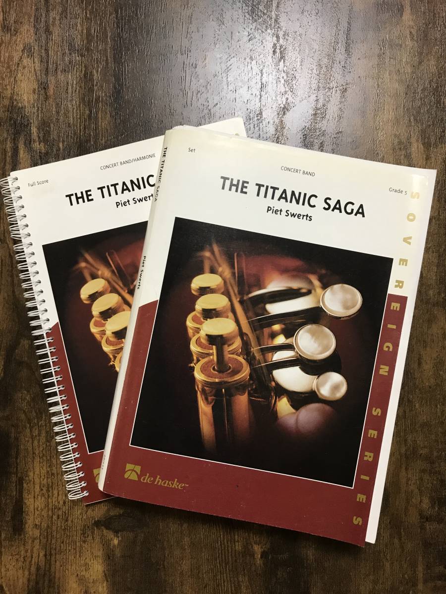 送料無料/吹奏楽楽譜/ピート・スウェルツ:タイタニック・サガ/試聴可/タイタニックの伝説拍卖