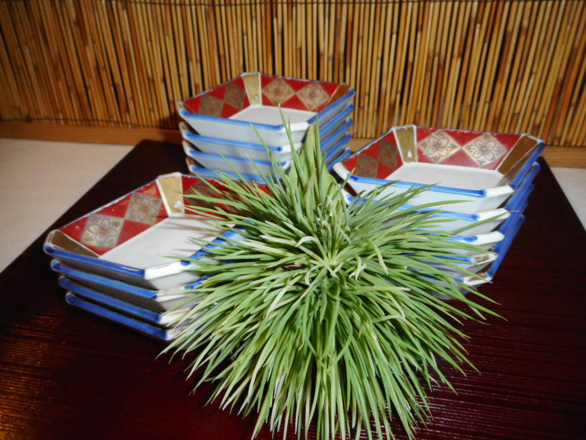 高級料亭使用 菱形小皿 タレ入 調味料入 15客 陶器 和食器 中古品拍卖