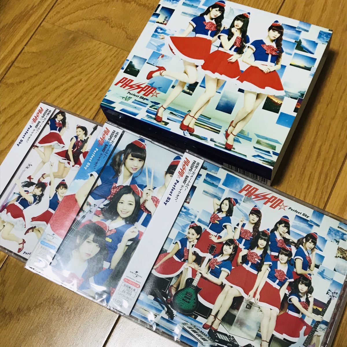 未開封 PASSPO☆ Perfect Sky ファーストクラス盤 ビジネスクラス盤 エコノミークラス盤 セット CD DVD拍卖