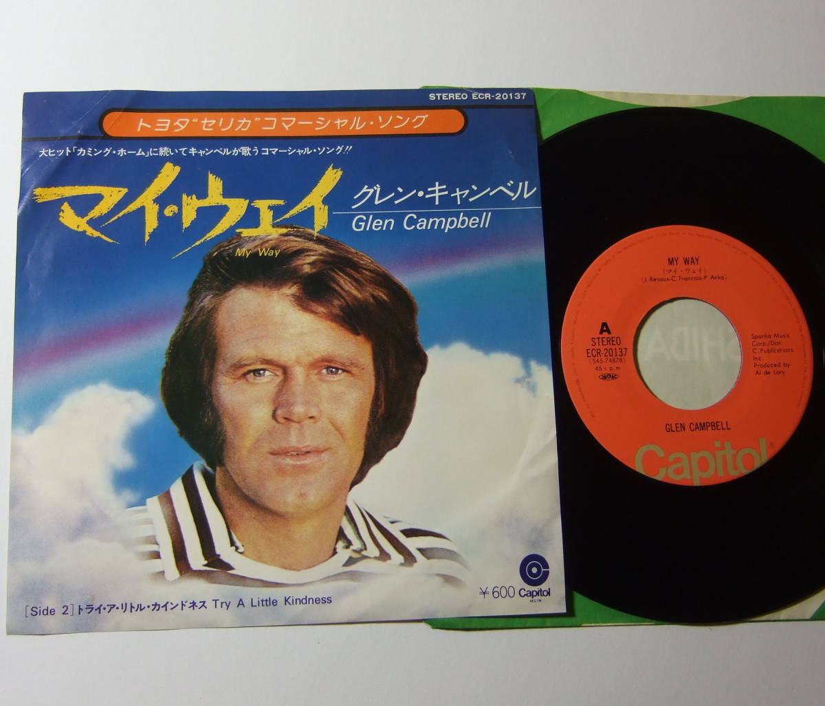 EP グレン・キャンベル マイ・ウェイ GLEN CAMPBELL トヨタ セリカ コマーシャルソング拍卖