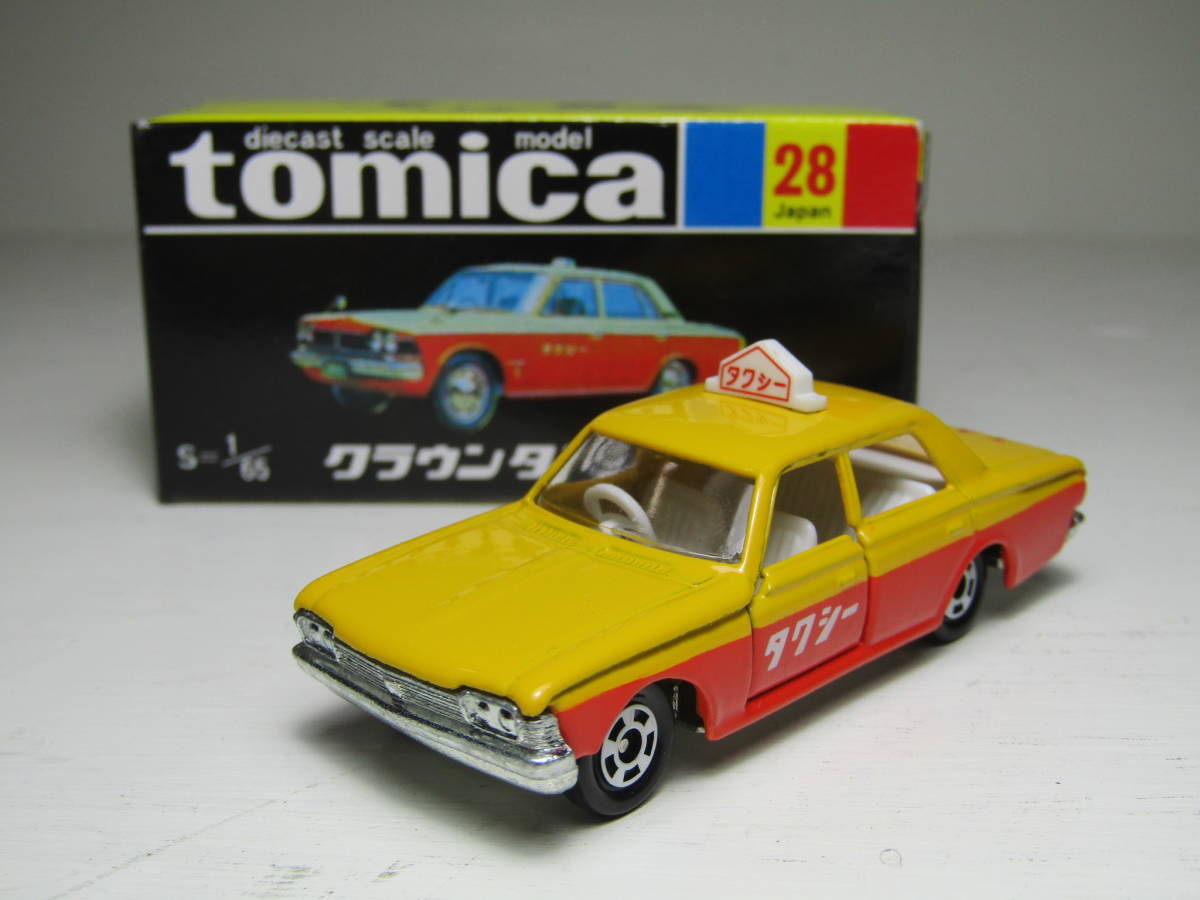 豊田 トヨタ TOYOTA 1/65 クラウン CROWN トヨペット 3代目 1969 昭和 黒箱 30周年記念 復刻版 デッドストック 未展示 拍卖