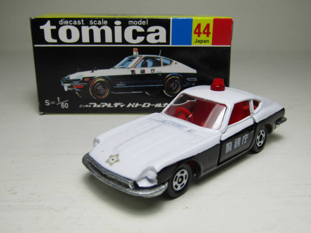 日産 ニッサン 1/60 DATSUN フェアレディ Z 432 ソレ タコ デュアル 警視庁 日本の名車 黒箱 30周年記念 復刻版 デッドストック 未展示 拍卖