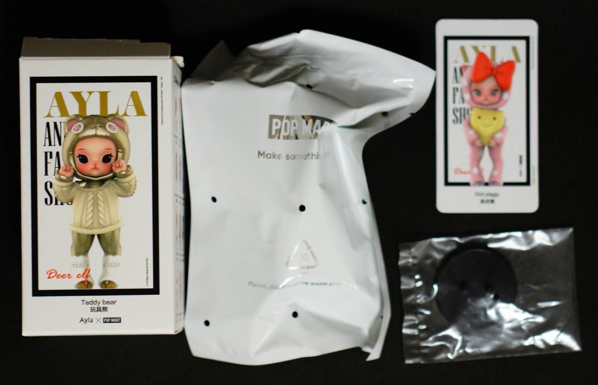 新品 AYLA Animal Fashion Show Dot piggy POP MART POPMART ポップマート アイラ エルフ 検) Winter Elf LABUBU ラブブ拍卖