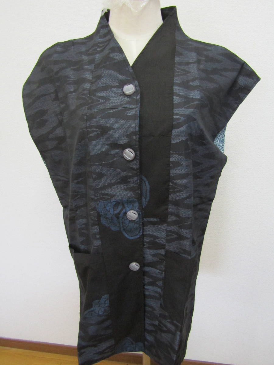 Madame Renaissance 大島リメイク服(M011)拍卖