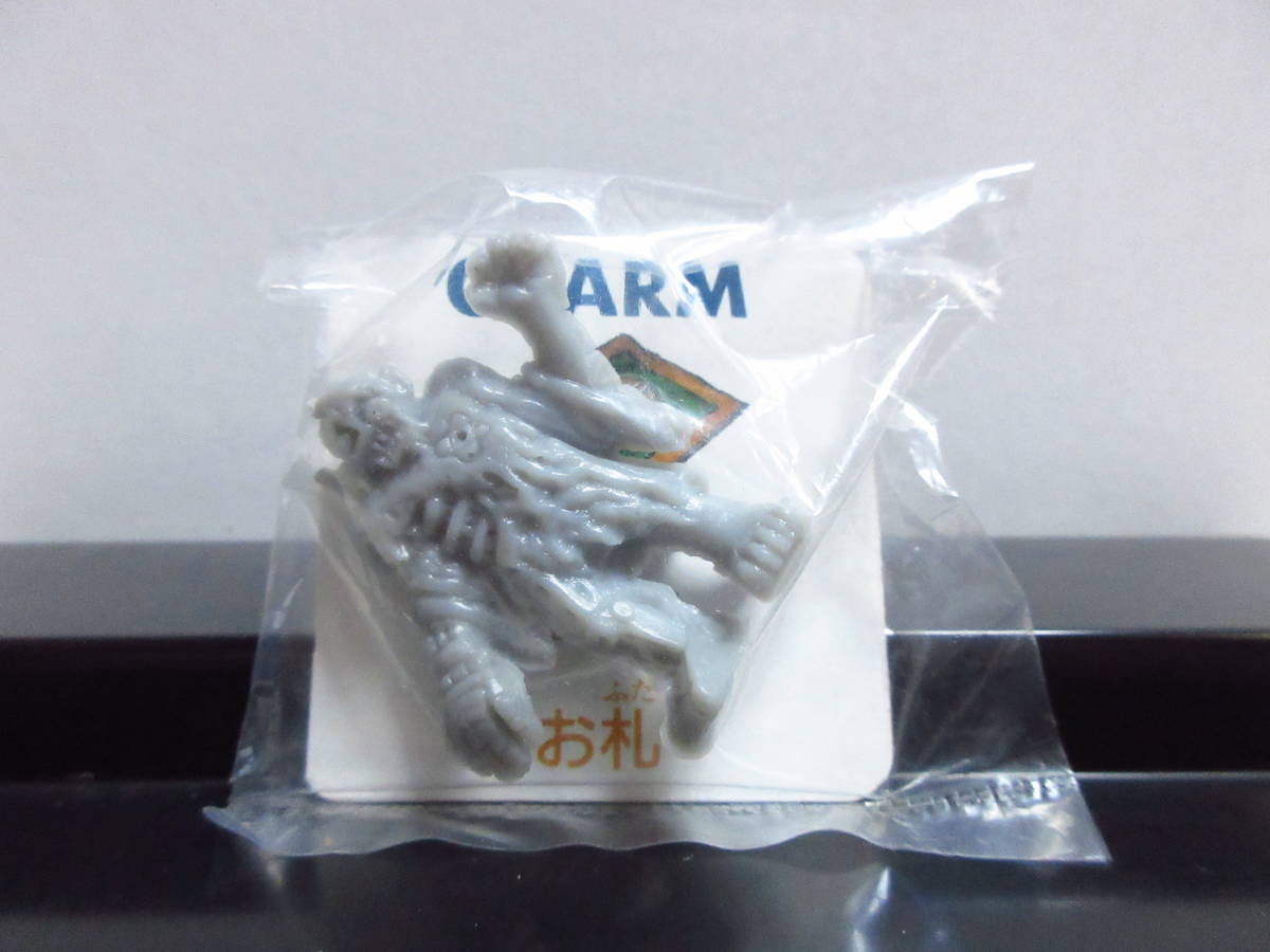 ネクロスの要塞 2弾 ゾンボーグ 未開封 消しゴム拍卖