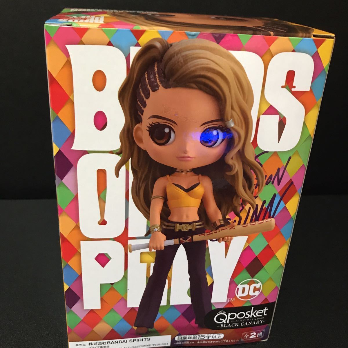 バーズ・オブ・プレイ Qposket BLACK CANARY ブラックキャナリー フィギュア Aカラー グッズ ノーマルカラー BIRDS OF PREY拍卖