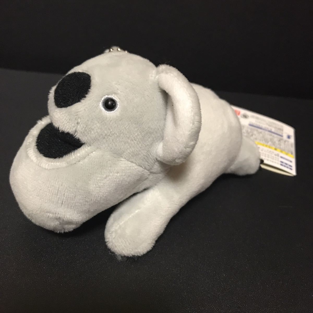 シャクレルプラネット 寝そべりマスコット シャクレルコアラ ぬいぐるみ マスコット キーホルダー ストラップ グッズ ライオン拍卖