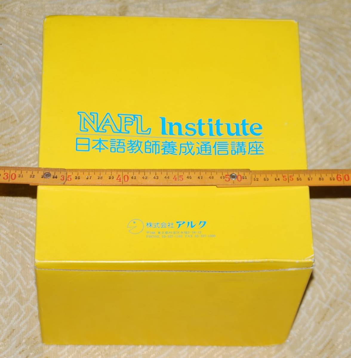y1063】アルク 日本語教師養成通信講座 NAFL Institute テキスト カセットテープ12本 日本語検定 テレワーク 本19冊拍卖