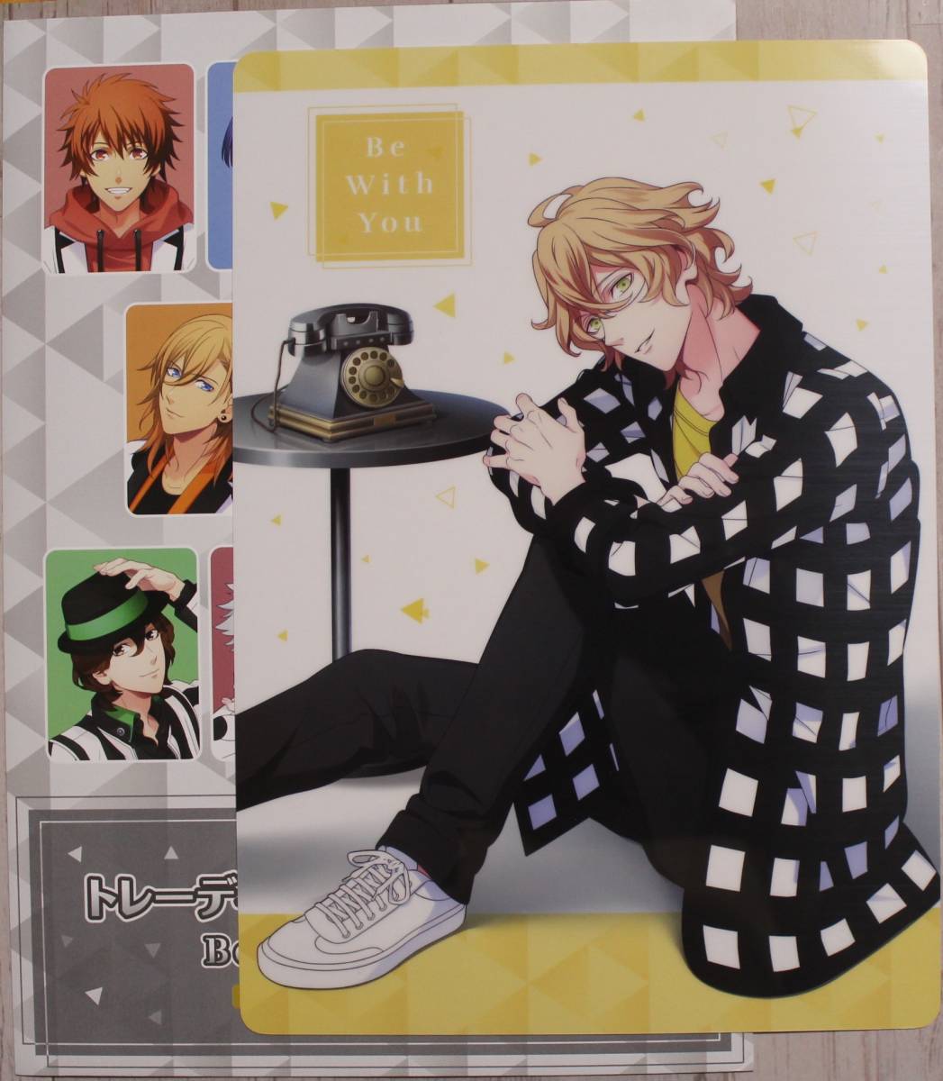 うたの☆プリンスさまっ♪ 下敷き 四ノ宮那月 ST☆RISH Be With You ver拍卖