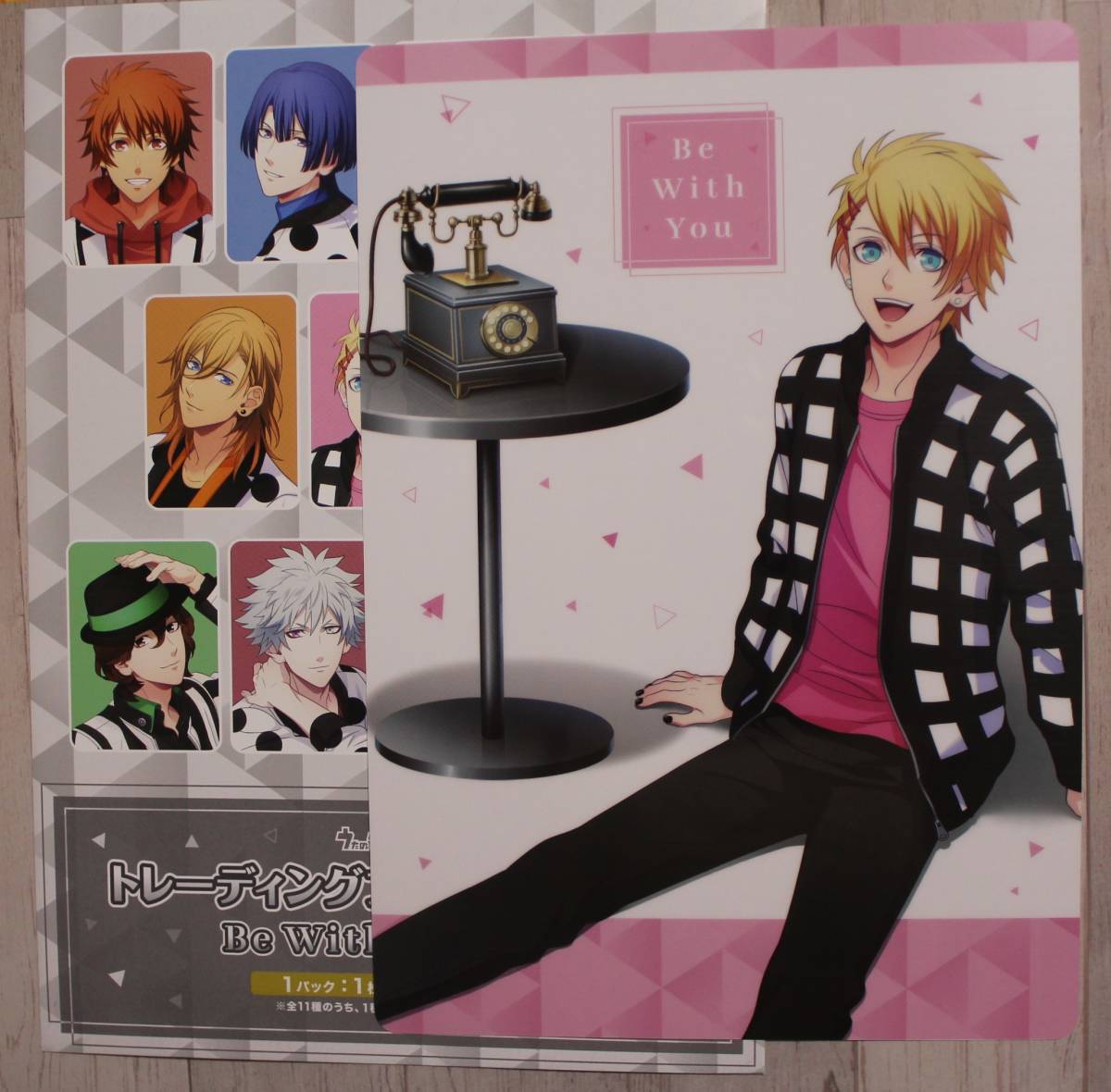 うたの☆プリンスさまっ♪ 下敷き 来栖翔 ST☆RISH Be With You ver拍卖