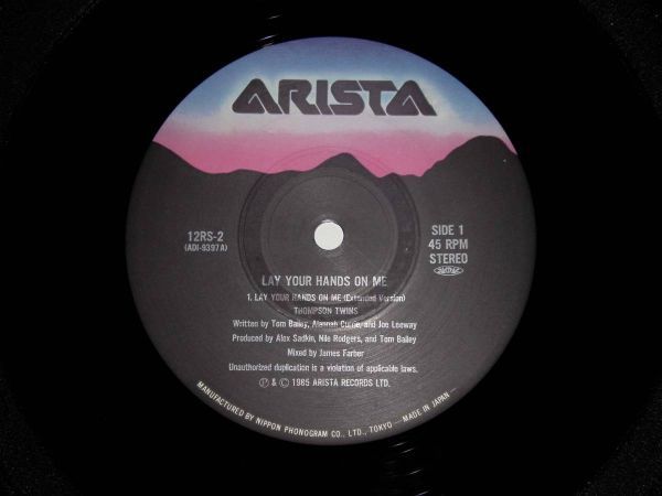 3174【LP盤】☆めったに出品されない☆美盤☆トンプソン・ツインズ Lay your hands on me ≪貴重レコード≫K拍卖