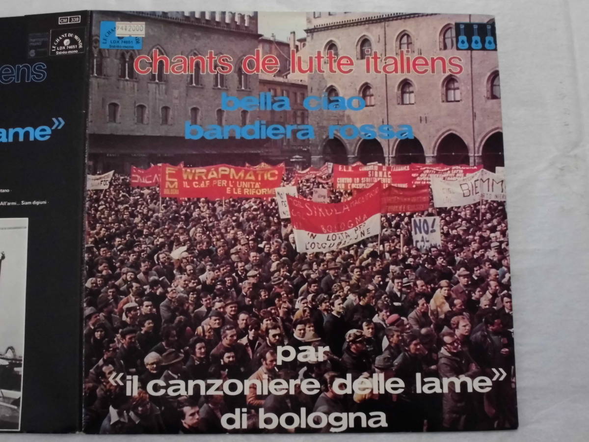 良盤屋 P-1674◆LP◆France盤- Canzoniere Delle Lame Di Bologna Chants De Lutte Italiens拍卖