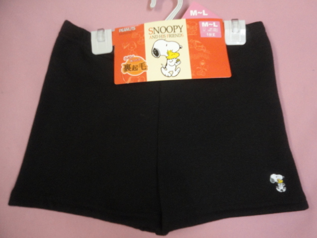 即決◆スヌーピー PEANUTS◆裏起毛 1分丈パンツ【M~L】新品タグ付き あったか ぬくぬく 黒 レディースサイズ インナーウェア◆拍卖