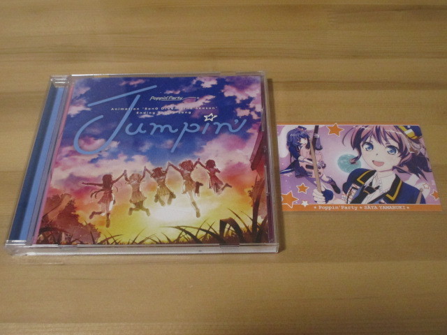 バンドリ BanG Dream! 2nd Season ED「 Jumpin' 」Poppin'party 通常盤 帯無し 即決拍卖