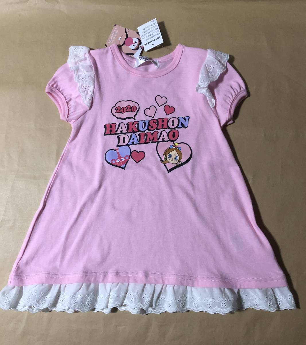 【同梱不可!】 ハクション大魔王 あくびちゃん (アクビガール) ワンピース Tシャツ 90 ピンク×レース拍卖