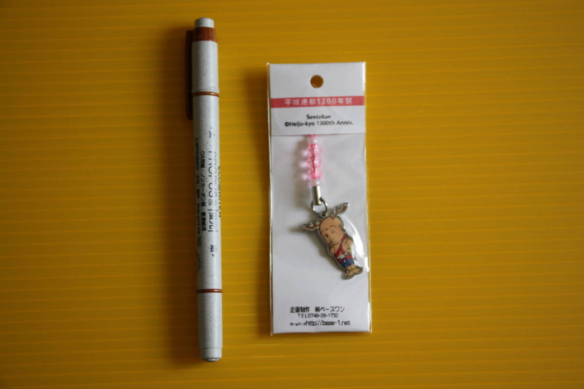 42●ご当地ストラップ根付け●【奈良県】 「せんとくん」 なら1300年祭拍卖
