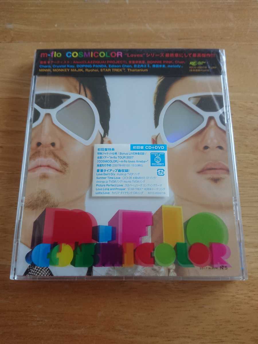 【送料込み! 新品未開封 m-flo『COSMICOLOR』】拍卖