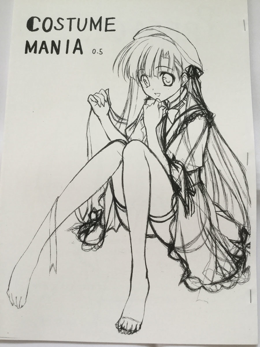 アーツグラフティ/椎野唯 イラストコピー誌 COSTUME MANIA 0.5拍卖