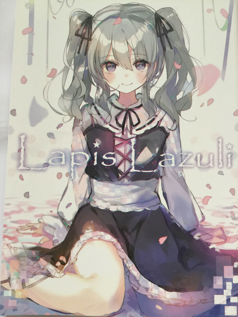 放電水蒸気/渥海 潤 Lapis Lazuli 艦隊これくしょん~艦これ~拍卖