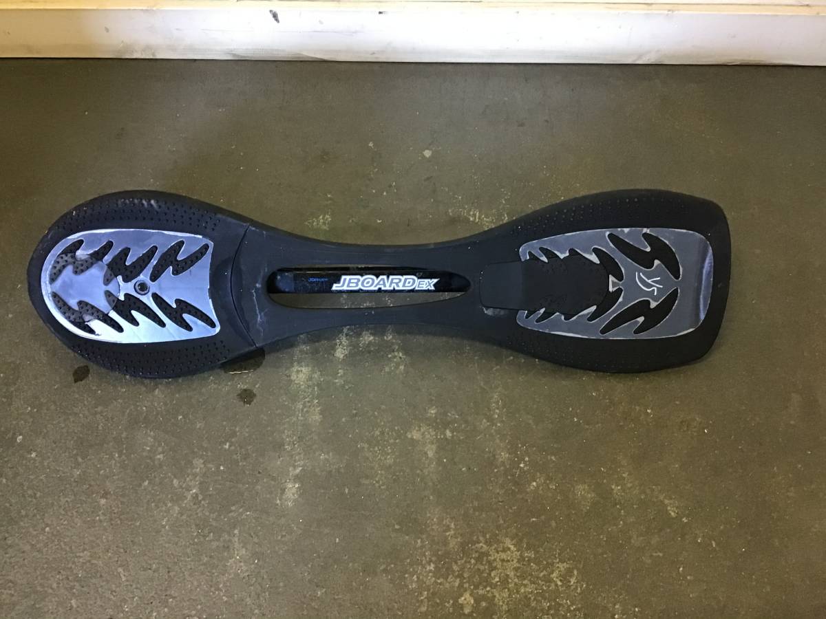 *◆ジェイボード JBOARD EX スケボー 遊具 JDRAZOR 岐阜発 9/28拍卖