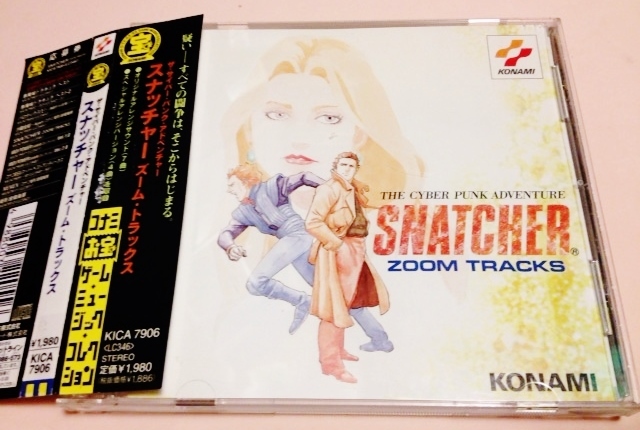 スナッチャー ズームトラックス PCエンジン版 サウンドトラック ブックレット難あり/KONAMI拍卖