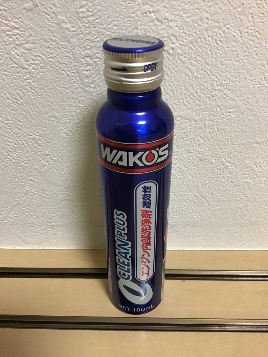 ワコーズ eクリーンプラス拍卖