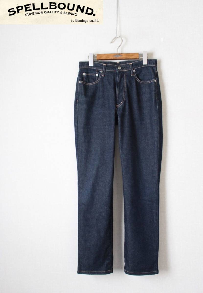 【 SPELL BOUND スペルバウンド 】ストレッチ スリム デニムパンツ Sサイズ 40-058B やや薄手 ジップフライ 5ポケット 濃紺拍卖