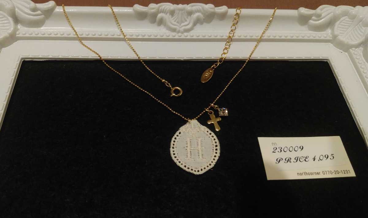 即決☆定価4095円☆ノースコーナー レース イニシャル ネックレス♪ H 拍卖