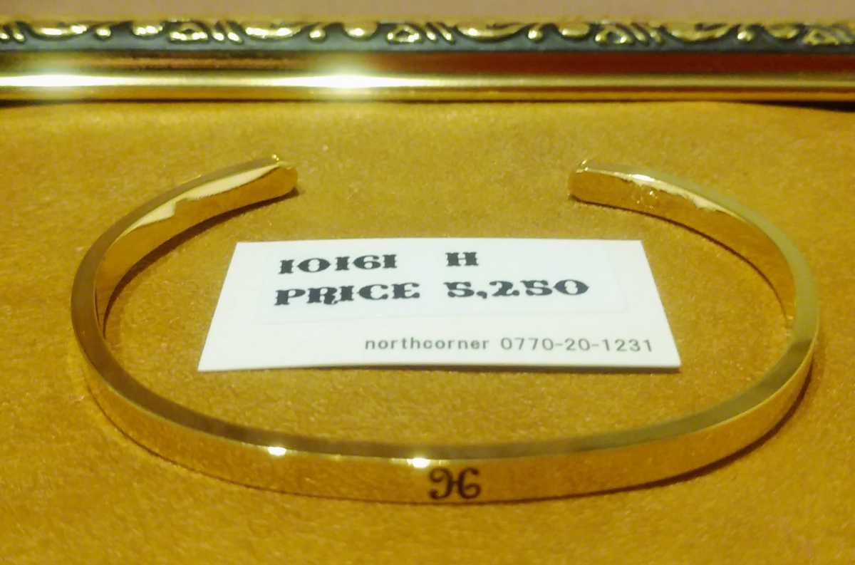 即決☆未使用☆定価5250円☆ゴールド イニシャルバングル ♪H 定形外140円☆拍卖