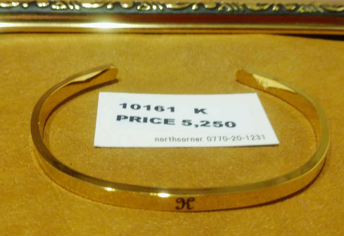 即決☆未使用☆長期保管品☆定価5250円☆ゴールドイニシャルバングル ♪ K拍卖