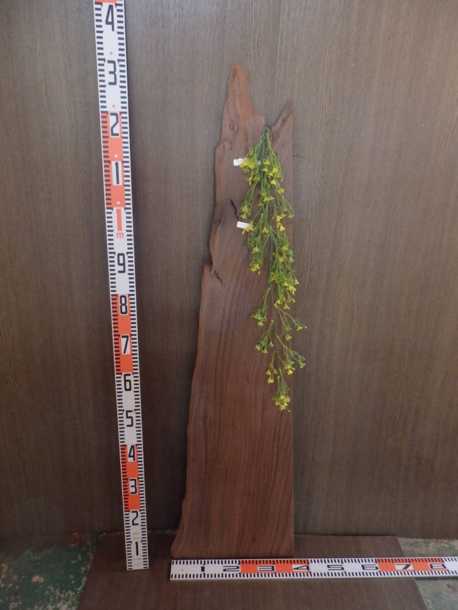 e0090929 神代欅●約1m30cm×15cm~36cm×2cm☆無垢板1枚板 木材 板 DIY 板材 天板 棚板 テーブル 看板 花台など種類豊富!拍卖