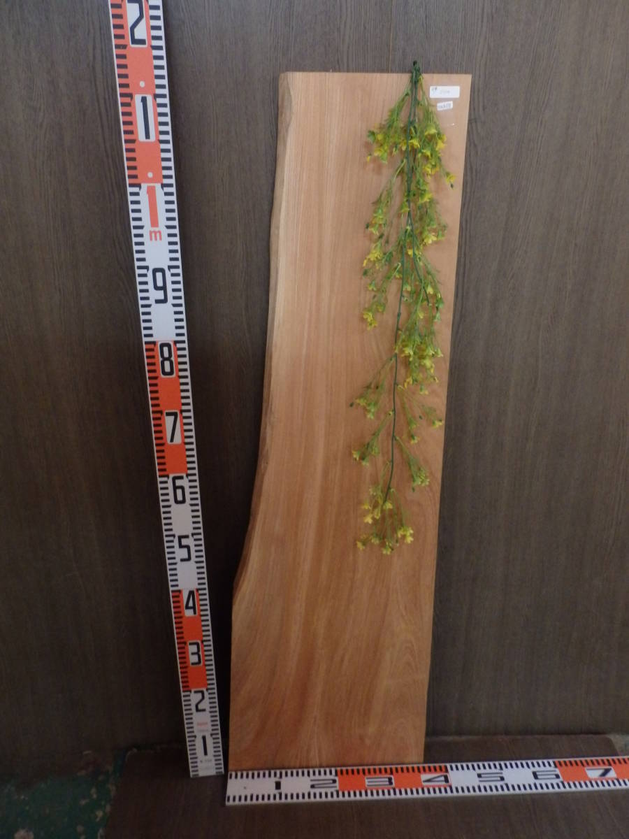 e0090938 欅●約1m12.8cm×24cm~36cm×2.3cm☆無垢板1枚板 木材 板 DIY 板材 天板 棚板 テーブル 看板 花台など種類豊富!拍卖
